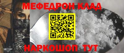 ешки Ижевск