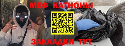 ешки Ижевск