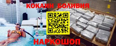 ешки Ижевск