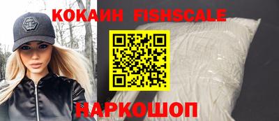ешки Ижевск