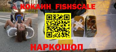 ешки Ижевск