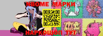 ешки Ижевск