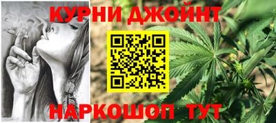 2c-b Иваново