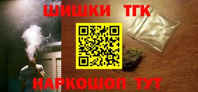 ешки Ижевск