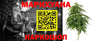 ешки Ижевск