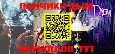 ешки Ижевск