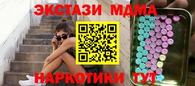 ешки Ижевск