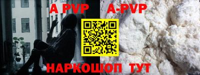 ешки Ижевск