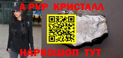 ешки Ижевск