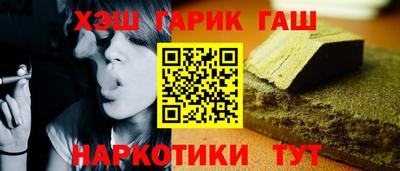 ешки Ижевск