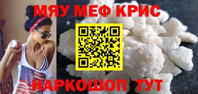 ешки Ижевск