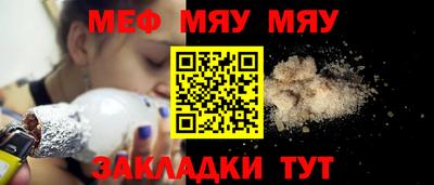 ешки Ижевск
