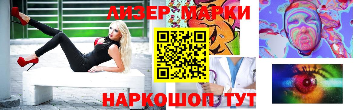 Батайск  Лсд 25 экстази ecstasy  Лсд 25 экстази кислота  Вход с VPN 